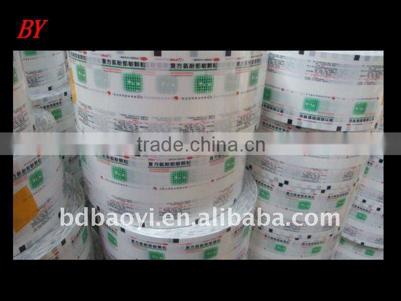 pearled OPP/CPP laminated plastic packaging film for pharmaceutical and drug
