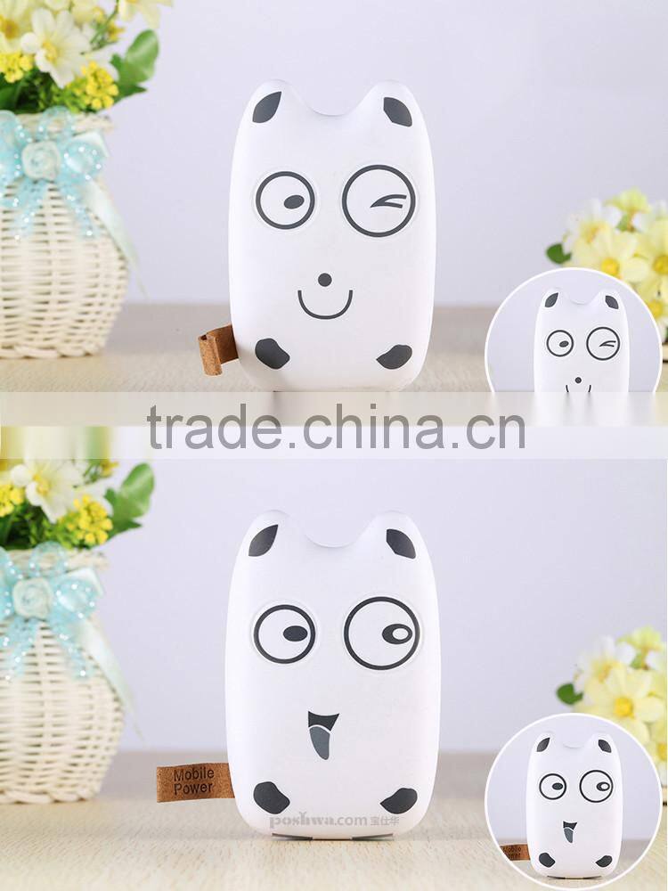 Double usb power bank 5200mah