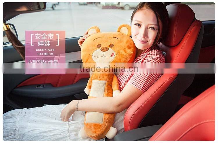 JM8884 Children Cartoon Seat Belt Cover Pillows for Sleep