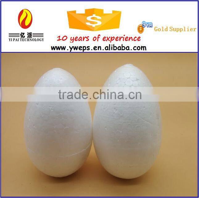 Hot sale styrofoam egg/plastic easter eggs for decoration