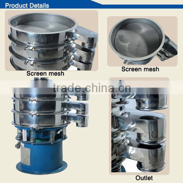 Used high performance vertical motor Food vibration