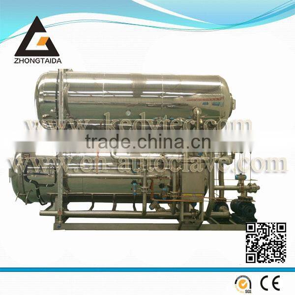 500L Autoclave Sterilizer For Glass Bottole And Tin Can Sterilizer Autoclave Retort For Seafood Tin Can