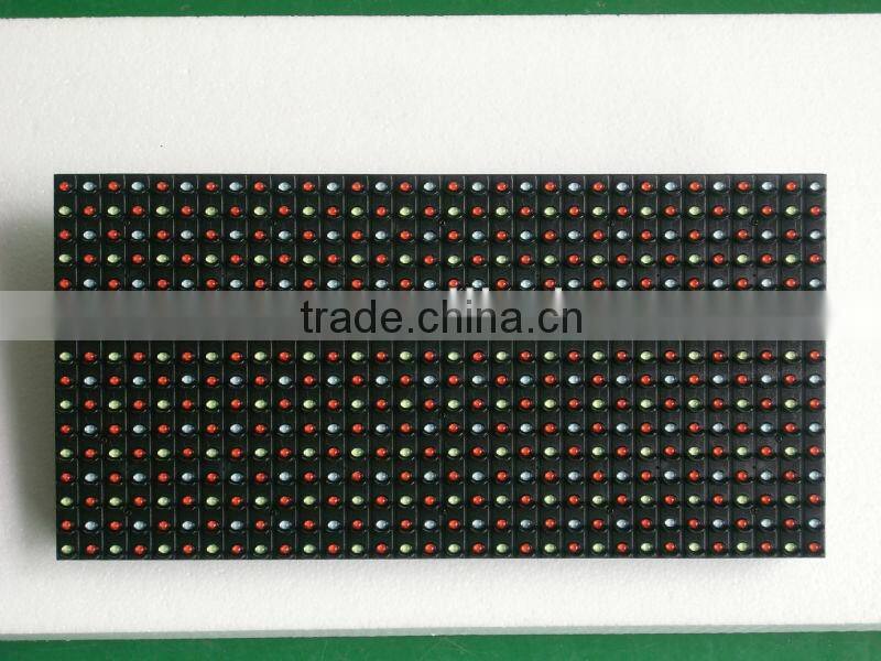 p20mm 16x16 32x16 32x32 pixels outdoor waterproof p20 rgb full color display module
