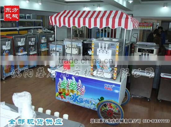 2015 Ice cream combination cart