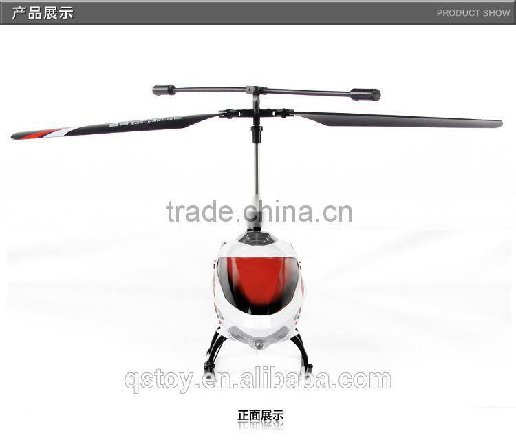 HOT SELL!ASTM HELICOPTER WITH GYRO ,RC HELICOPTER CHINA PRICES,electronic quadcopter