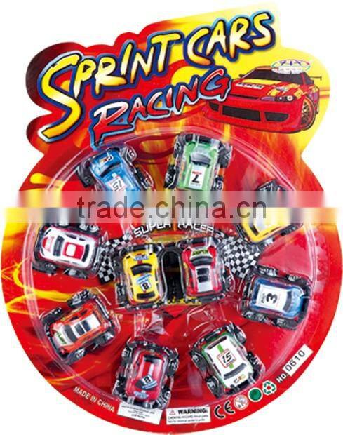 Baby Educational small car toy set