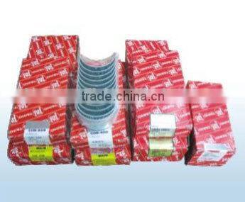 Engine bearing of Volvo in Alibaba