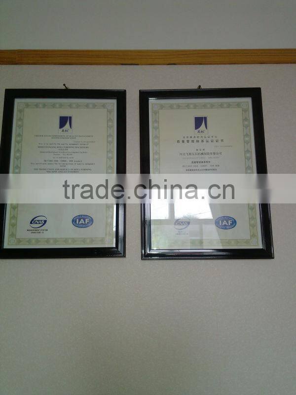 aluminium cold rolling machine