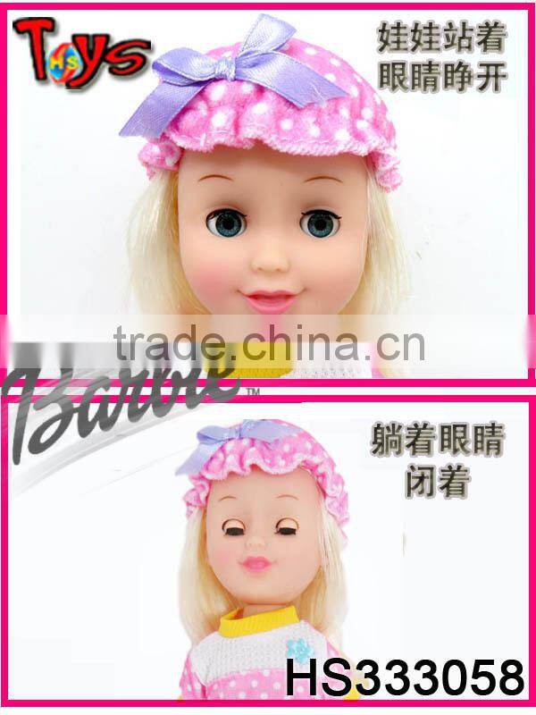 hot sale custom sex air doll