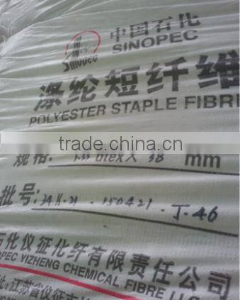 100% Polyester yarn on plastic dyed tube 42/2, TFO quality yarn