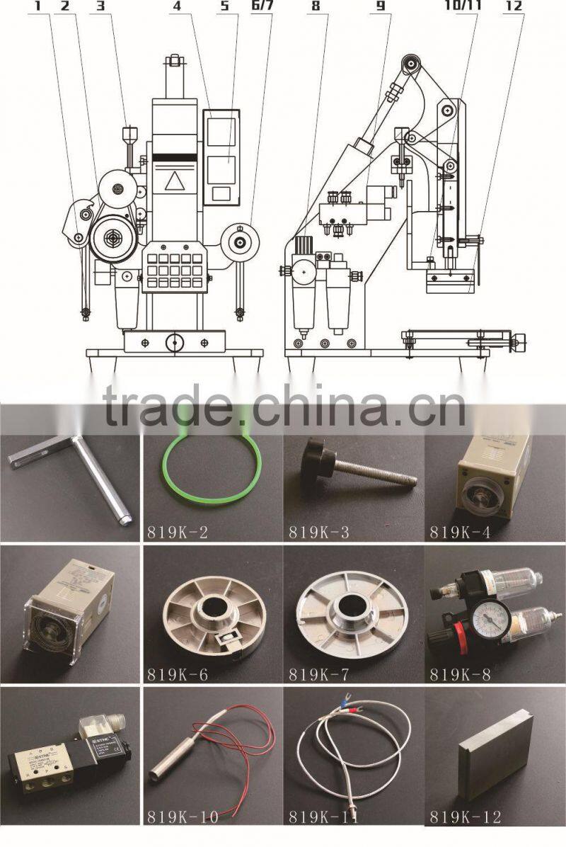 Plain Hot Stamping Machine