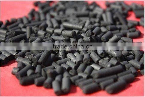 the lowest price Coal based pellet activated carbon water pump