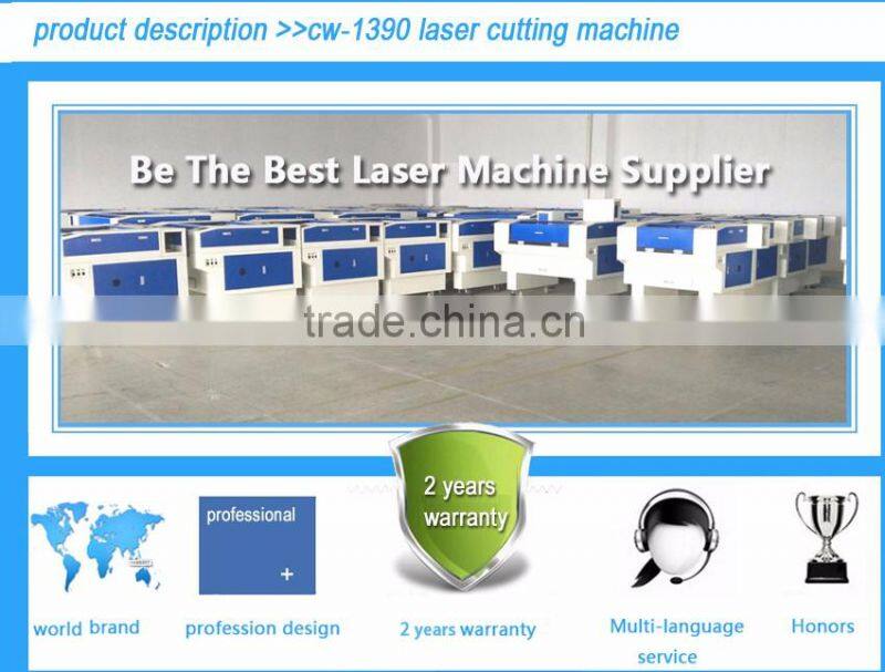 CW-1610S laser leather cutting machine prices