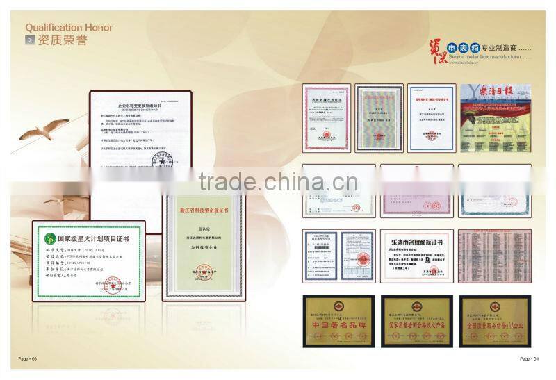 medium voltage sf6 load breakers