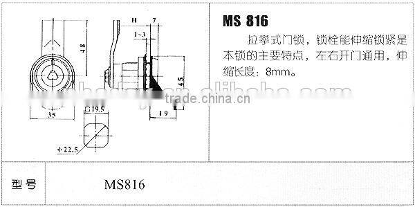 Cabinet electromagnetic lock plastic insert for hinge antique hinge