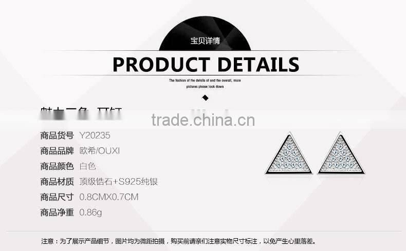 OUXI 2015 fashion triangel jewelry rhinestone stud earrings Y20235