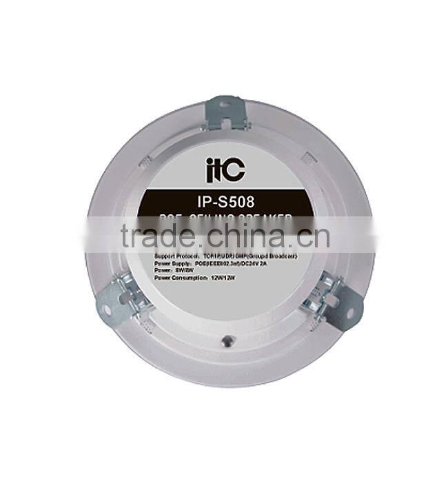 Hifi CD Level Sound Quality IP Audio Speaker support POE