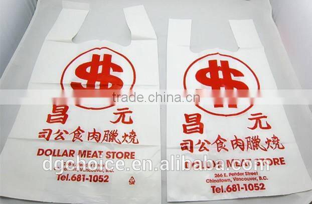 Custom printed low density polyethylene free samples t-shirt bag