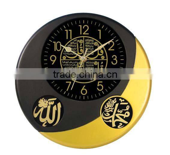 Religious Decorative Clock YZ-8956K