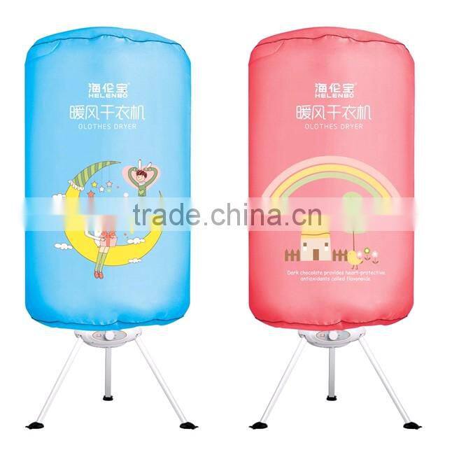 Floor stand electric clothes airer