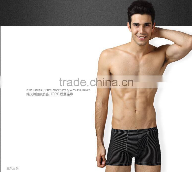 MC CLAYN Ultra-thin seamless silk viscose soft comfortable sexy male leopard print boxers panties Underwears