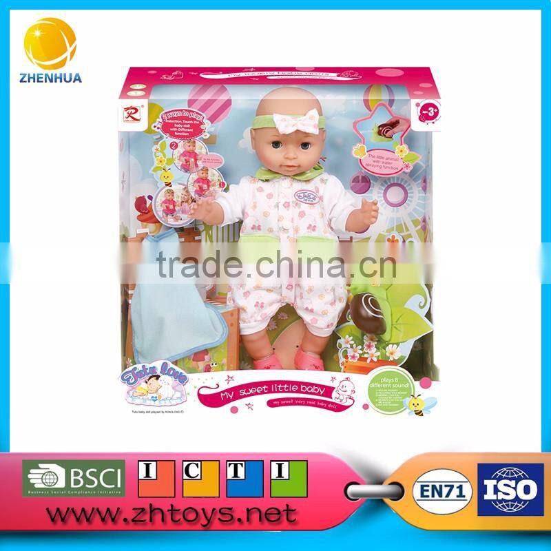 16 inch girls without clothes doll with a baby bottle joyshaker and baby pants