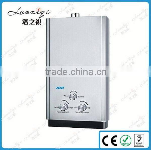 Good quality hot sell reasonable price gas water heater