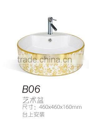 C38 Ceramic colored basin, round shape red basin, basin for bathroom