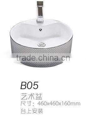 C38 Ceramic colored basin, round shape red basin, basin for bathroom