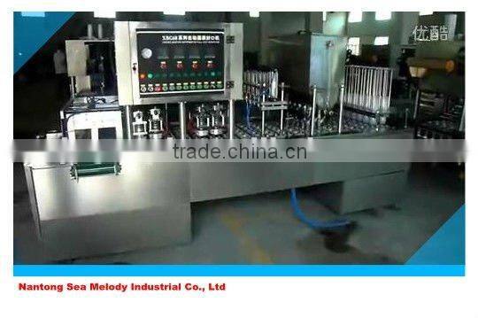 cup sealing machine