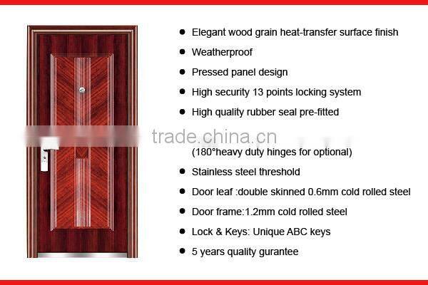 SC-S059 Chinese security steel main door design