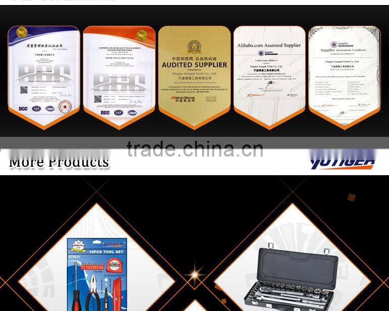 ST9841S 7pcs Mini Pocket Precision Screwdriver Set