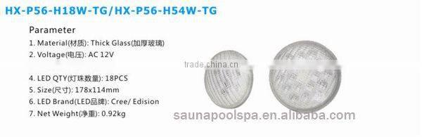 multi color led swimming pool LED