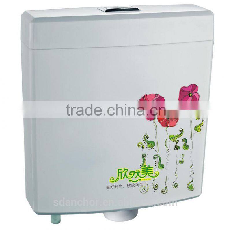Dual plastic toilet cistern AC-801