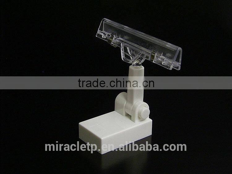 PVC Supermarket Data Strip / Shelf Talker Strip #RA-062