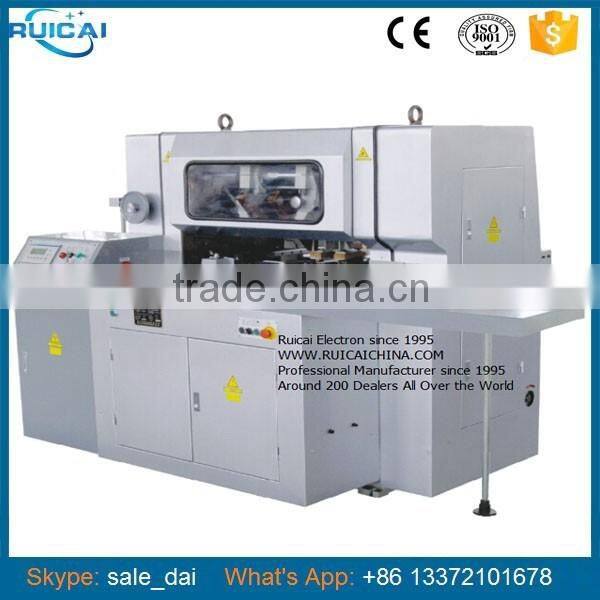 QS210 Three Side Double Book Knife Paper Cutter Trimmer with CE