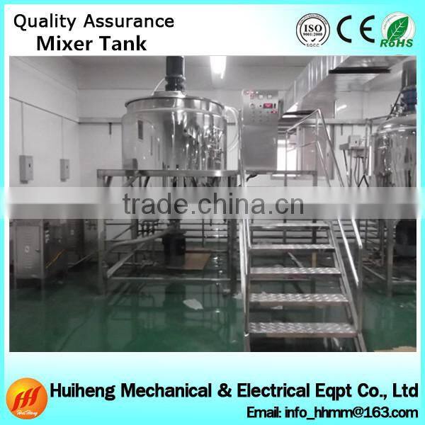 2016 new automatic liquid detergent/dish washing production line