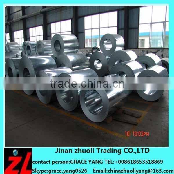 Cold Rolled steel coils(sheet/strip)