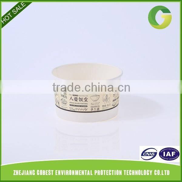 Zhejiang GoBest Wholesale Disposable PLA paper soup cup with simple logo,High quality paper soup cup