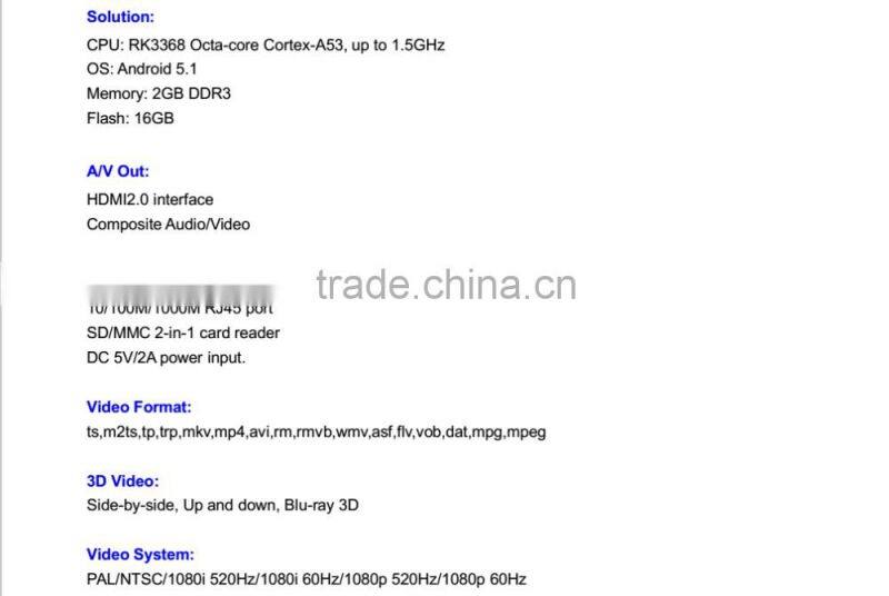 Himedia H8plus Android tv box Octa core 4k 64bit 2GB/16GB set top box