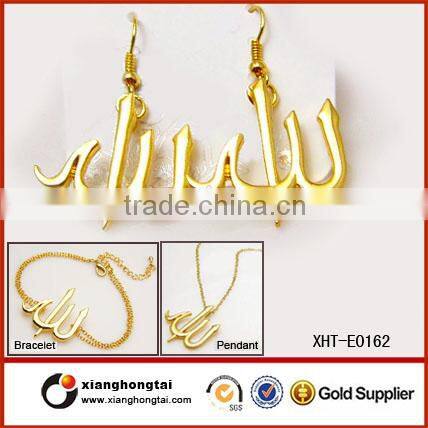 Titanium fashion bracelet muslim jewelry with AAA Zircon stone