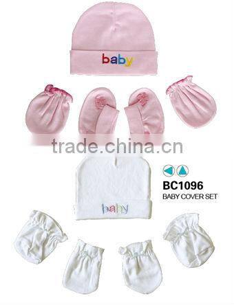 Baby hat & glove set