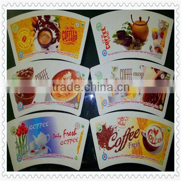 Printed 5oz/6oz/7oz/8oz paper cup fan from china supplier
