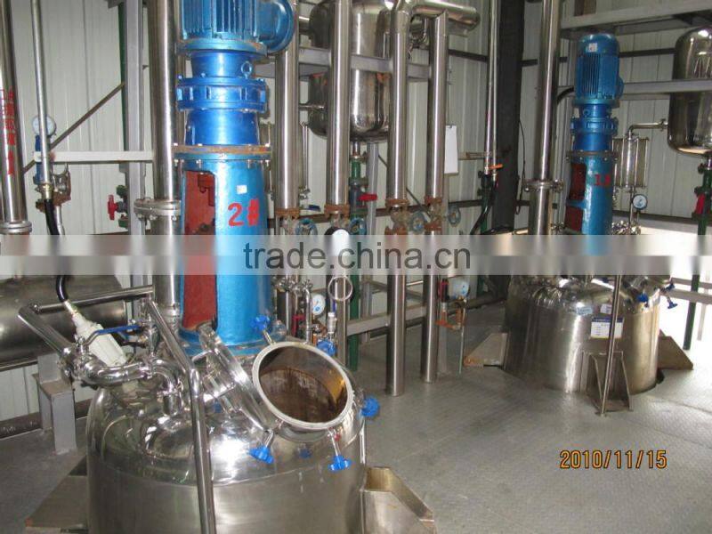 Mulberry Leaf Extract 1%,2%,5% DNJ /CAS NO 19130-96-2