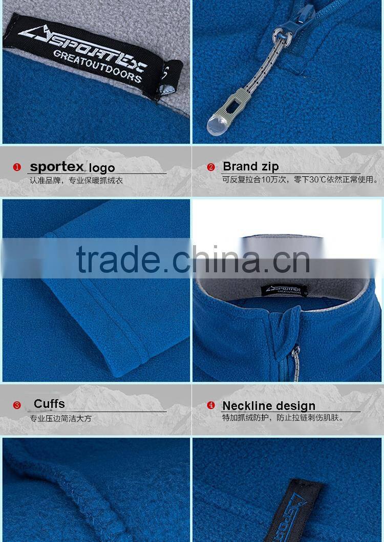 fleece jacket wholesale man sleeveless fleece jacket