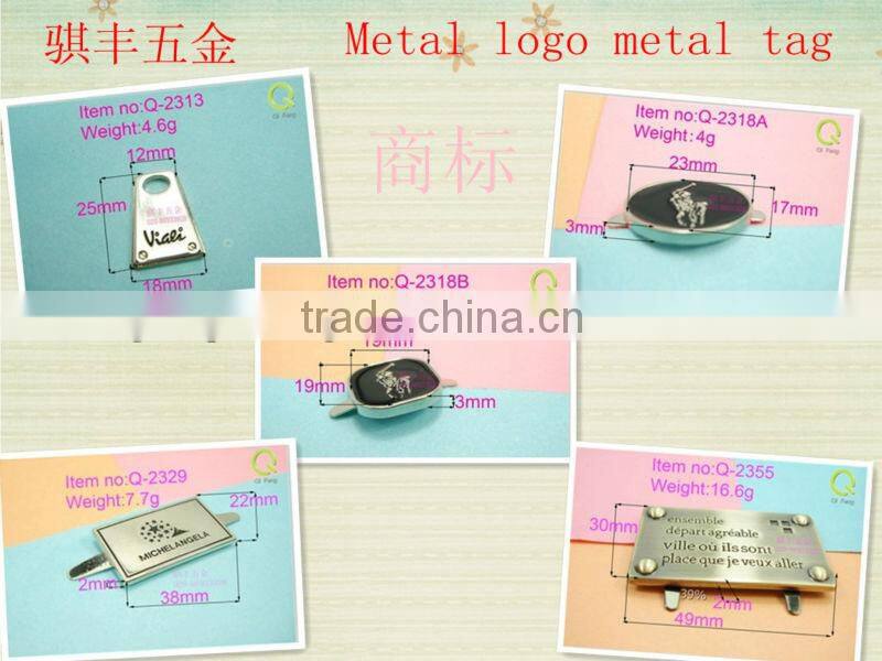 Long-term wholesale fashionable metal trademark logo q-2577