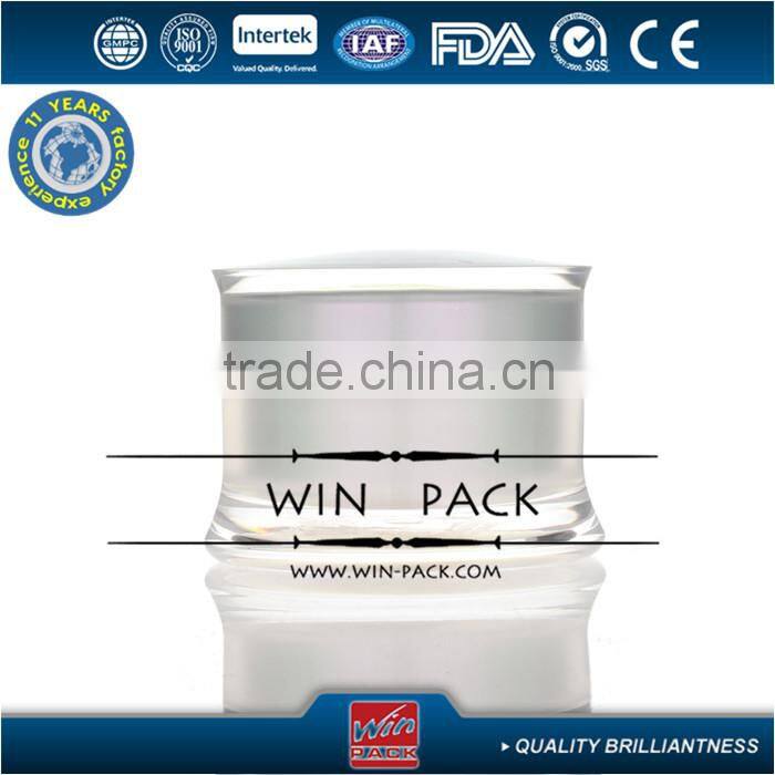 special type amber acrylic cream jar.cream bottle,plastic cosmetic jar.