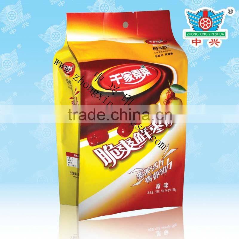 Quick delivery side gusset plastic mylar custom dried food packaging aluminum plastic bags