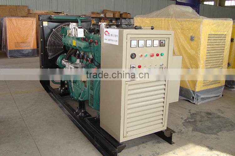 weifang ricardo 4cylinder 50kw generator