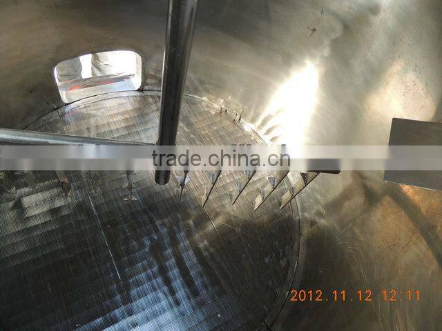 500l stainless mash tun/electric heating mash tun CE OEM factory